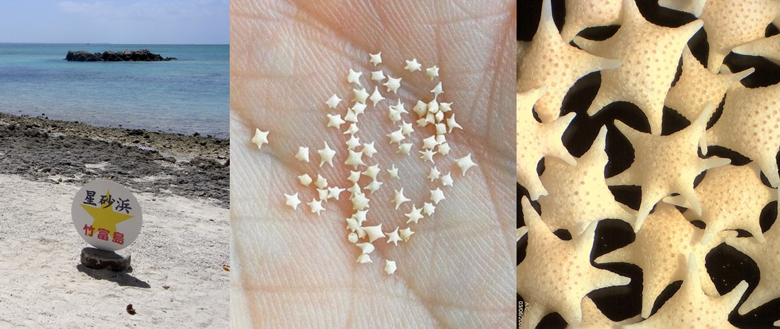 Chão de estrelas em Okinawa Japão